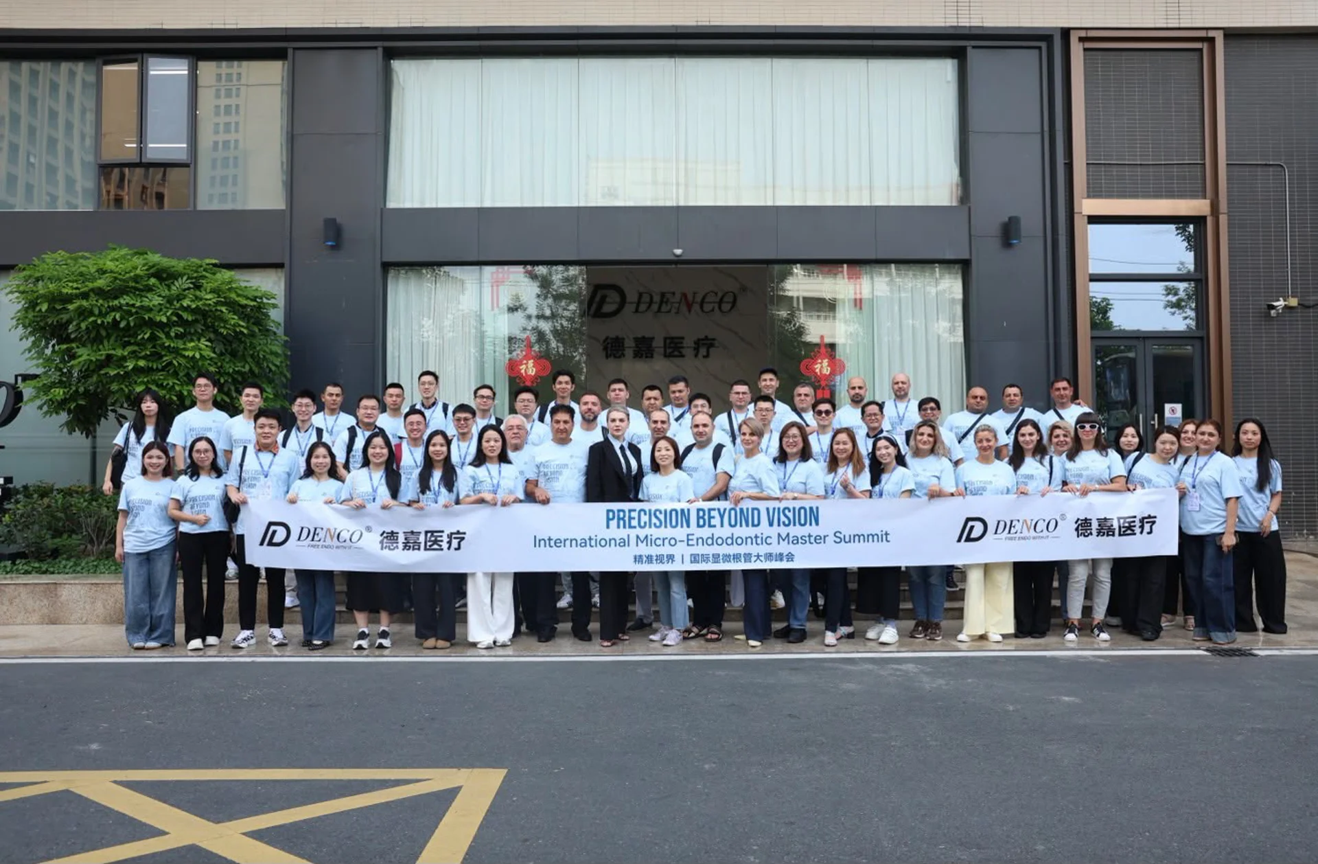 International Micro-Endodontic Master Summit — Three days in China
